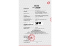 新款復(fù)古燈泡FGXL21獲RoHS認證